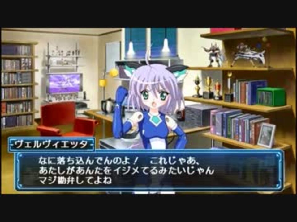 武装神姫 ヴェルヴィエッタ フィギュア 田 Sale 84 Off フィギュア