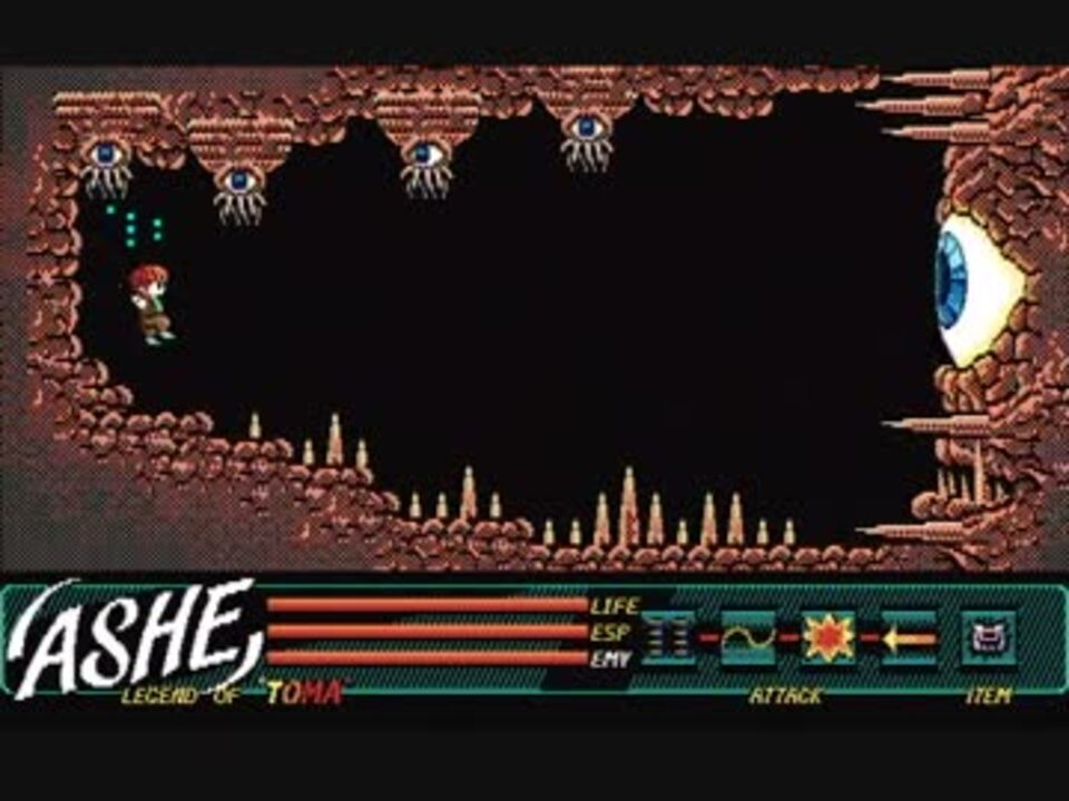 PC88】アッシュ ASHE プレイ動画 Part 18/18（最終回） - ニコニコ動画