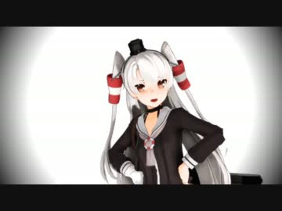 Mmdモデル配布 キャットフード 天津風 ニコニコ動画