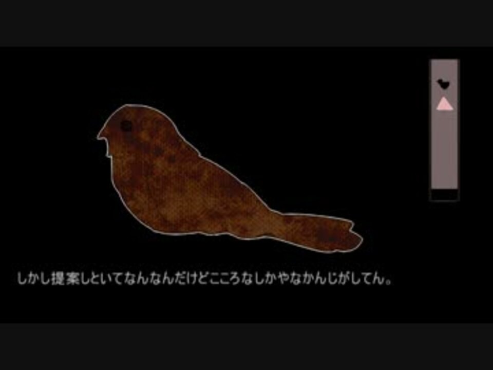 単発ゆるふわ系ｃｏｃリプレイ 壁の中にいる ニコニコ動画