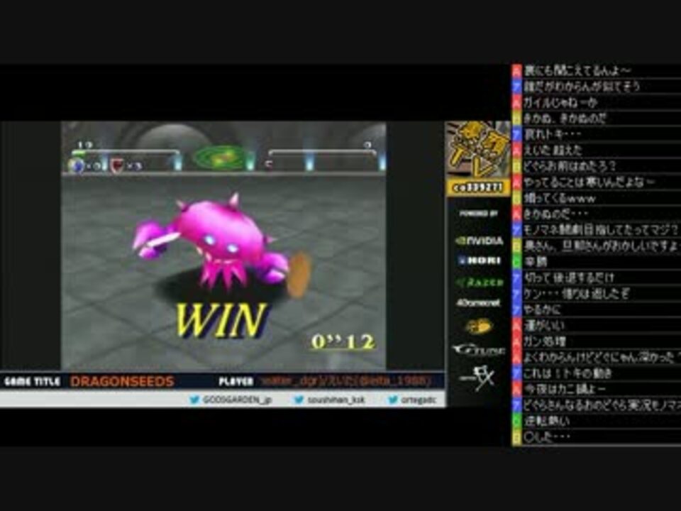 人気の どぐら 動画 630本 ニコニコ動画