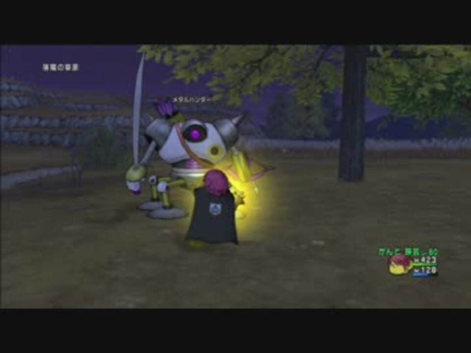 Dqx 旅芸人ゴッドジャグリング キラージャグリング ニコニコ動画