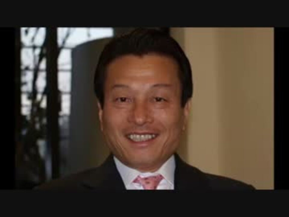 Askaと栩内香澄美逮捕 南部靖之の正体は創価学会員 ニコニコ動画