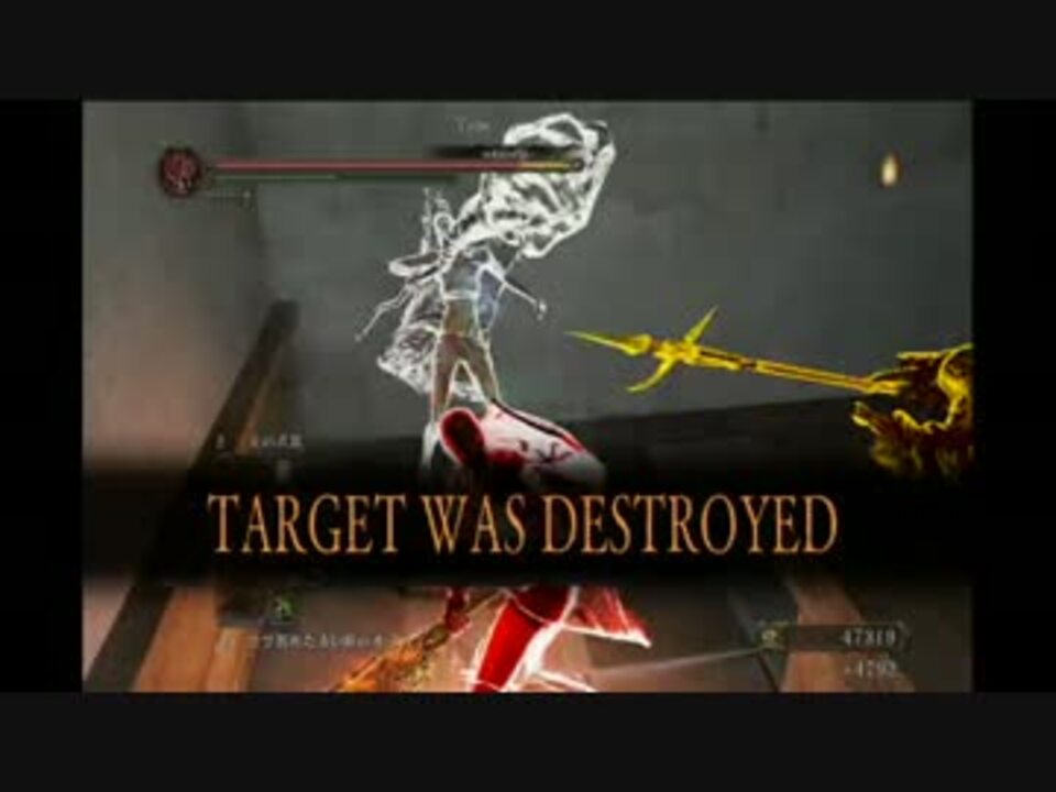 ダークソウル2 グレートクラブ一本で侵入 複数戦 ニコニコ動画