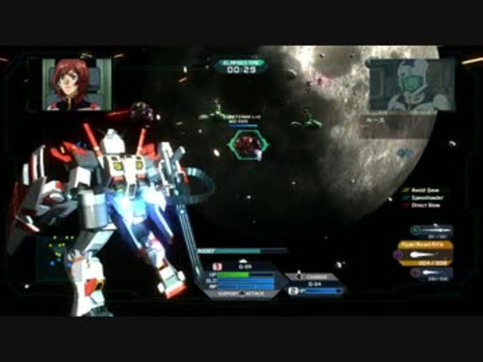 Ps3 機動戦士ガンダム外伝 宇宙 閃光の果てに プレイ動画 ニコニコ動画