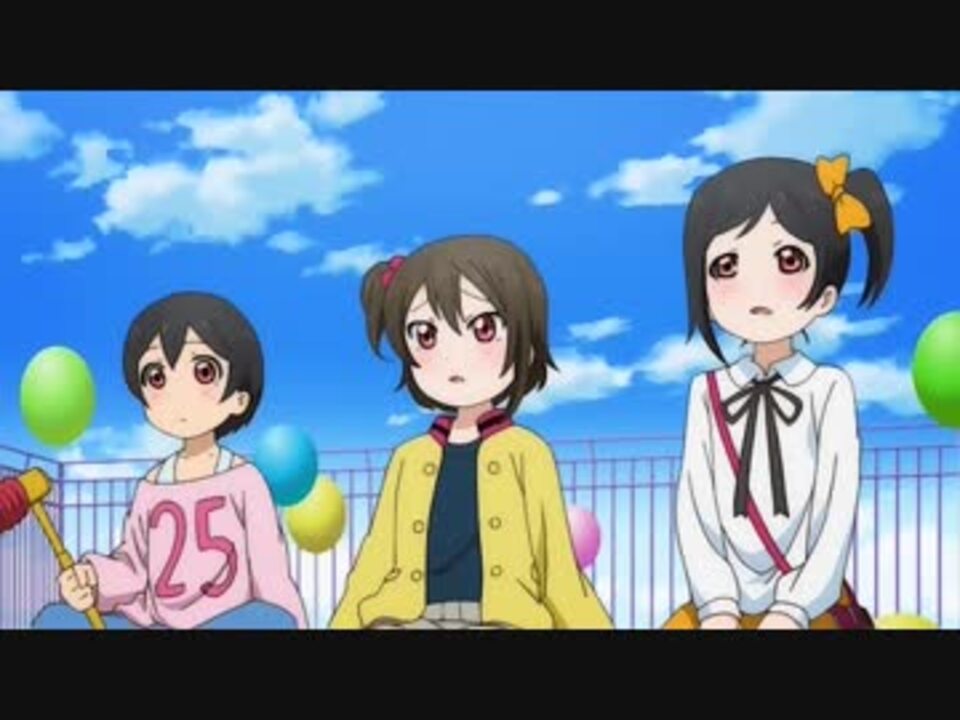 ラブライブ 2期 4話に矢澤にこが登場しない動画 ニコニコ動画