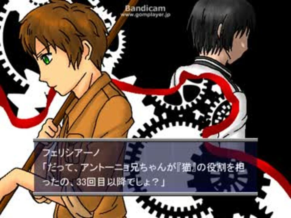 【APヘタリア二次創作】ヘタ狐 第二十六章三節【ホラー】 ニコニコ動画