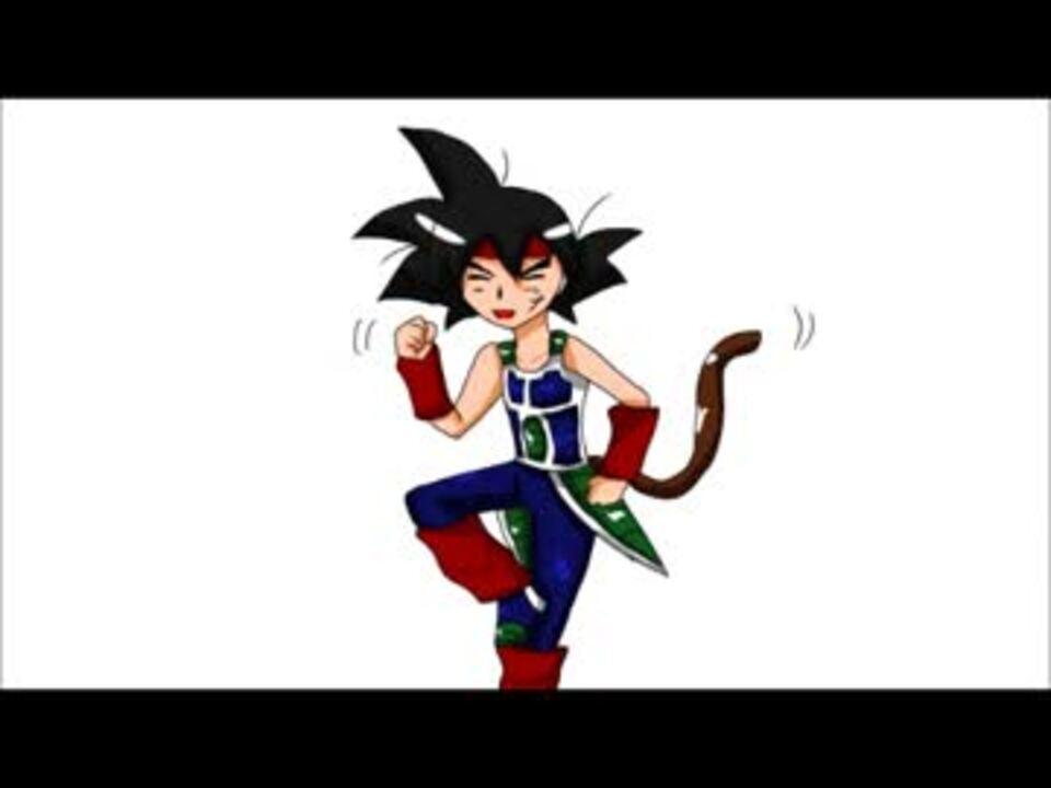 人気の 描いてみた ドラゴンボール 動画 386本 9 ニコニコ動画