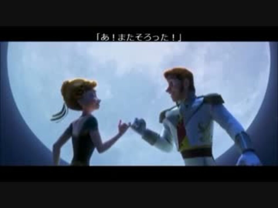 ニコカラ とびら開けて On Vocal ニコニコ動画