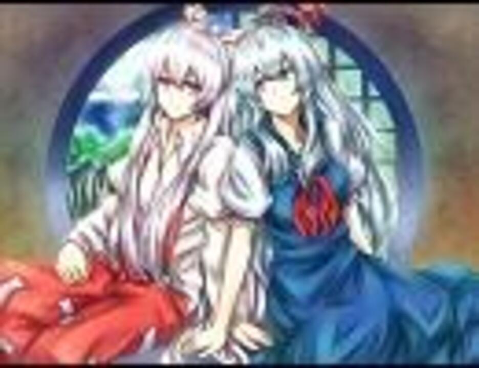 人気の 横島忠夫 動画 125本 2 ニコニコ動画