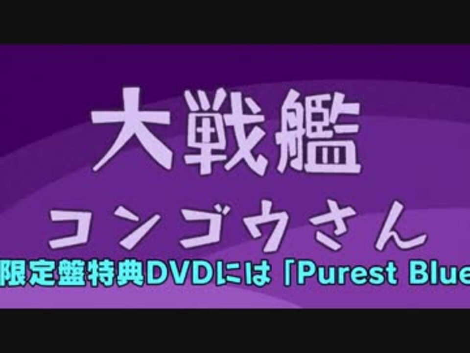 人気の 霧くまｓ 動画 23本 ニコニコ動画