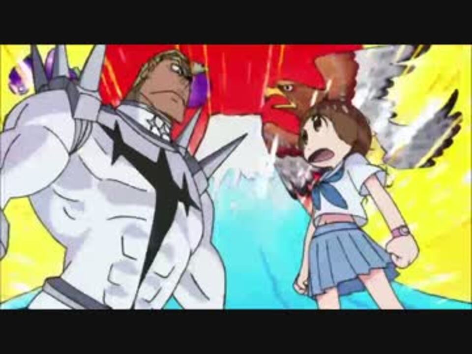 マコが蟇郡先輩を呼ぶだけ ニコニコ動画