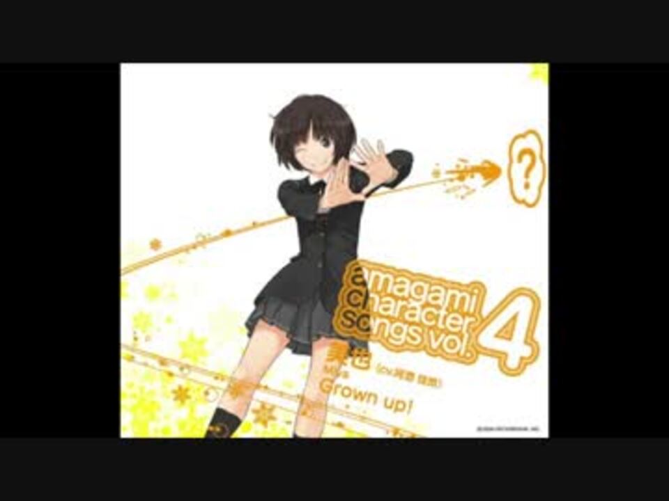 アマガミ ちょっとおまけ劇場 七咲逢 複製原画（ゆかなさんの箔押し