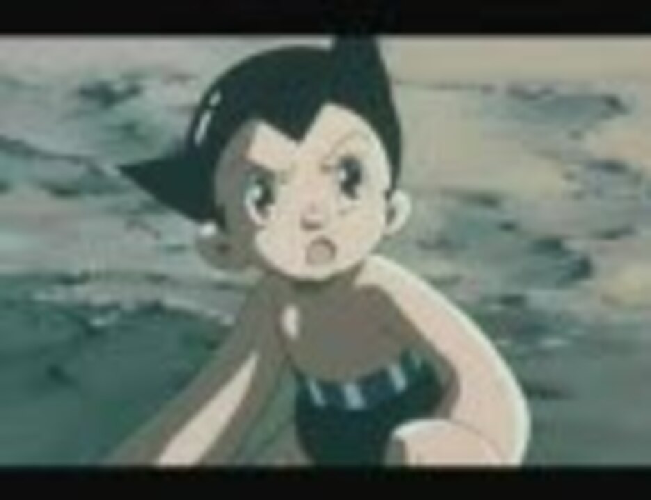 Astroboy 鉄腕アトム 地上最大のロボットｍａｄ ニコニコ動画