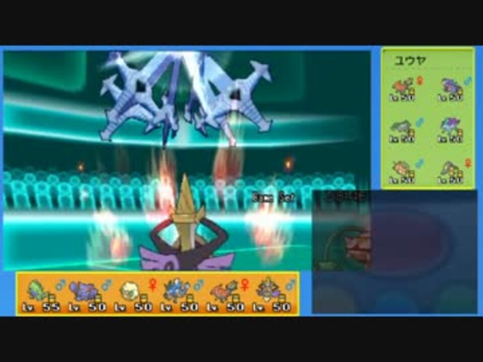ポケモンxy実況 ギルガルドが乱舞するレーティング １ ニコニコ動画