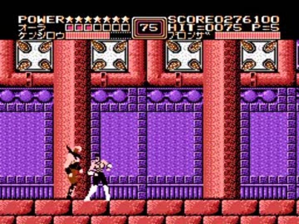 北斗の拳2 ファミコン - テレビゲーム