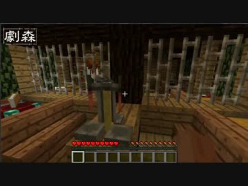 Minecraft 魔女の館へ行こう Part4 ニコニコ動画