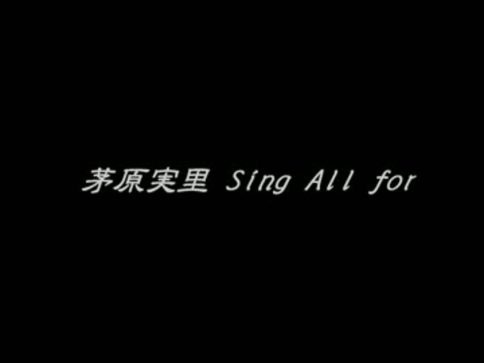 人気の Sing 動画 106本 3 ニコニコ動画