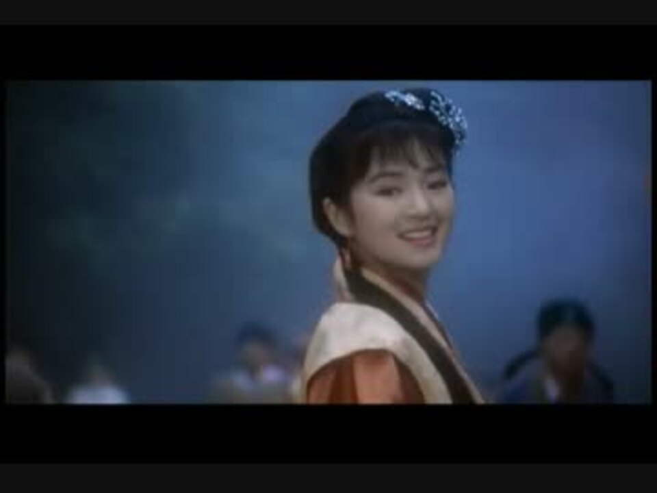 唐伯虎點秋香　2/5