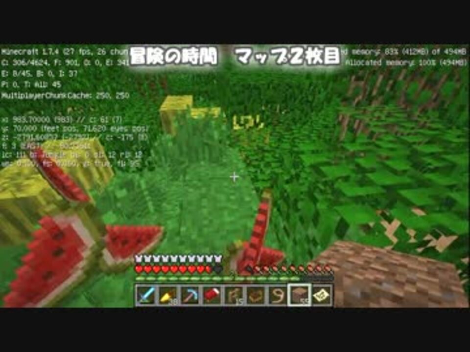 Minecraft 地上なんて無かった 第70話 ニコニコ動画