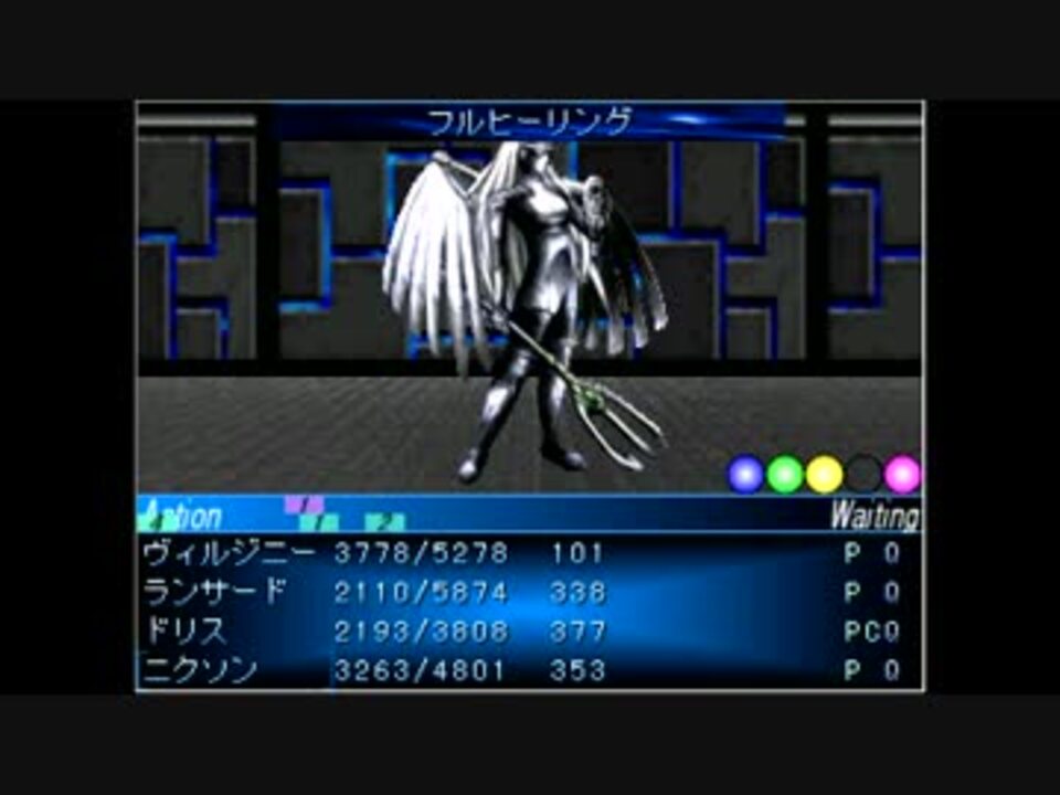 人気の セラフィックブルー 動画 1 177本 2 ニコニコ動画