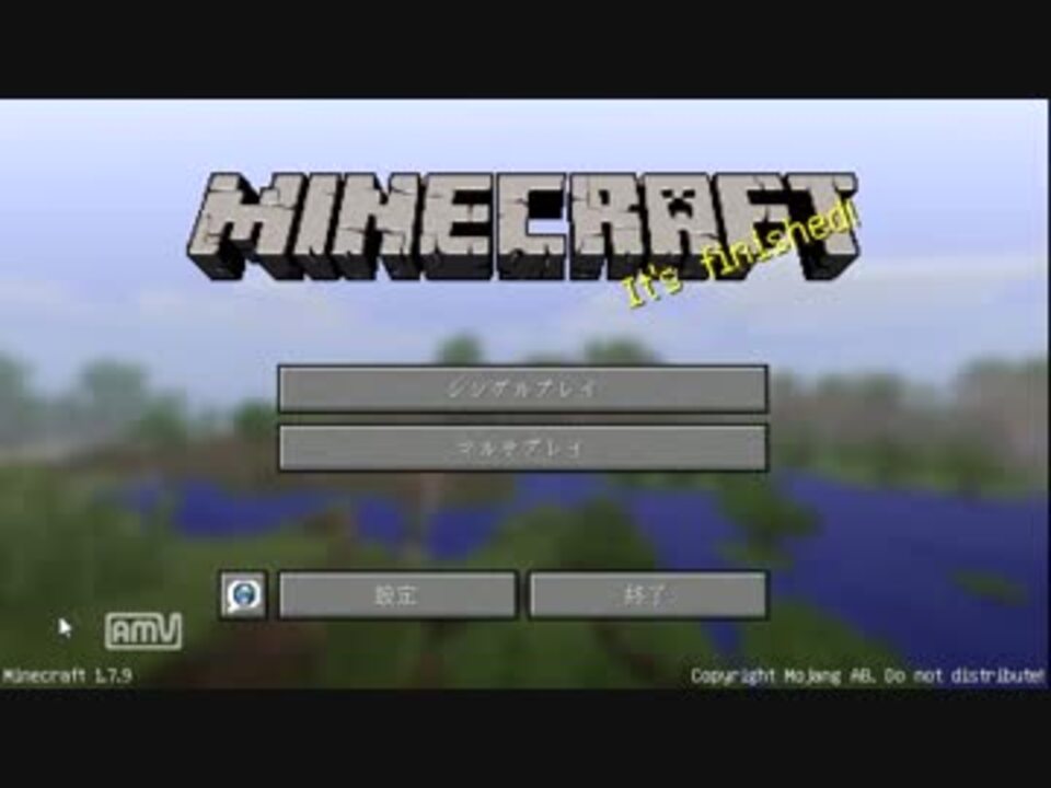 人気の Enderbent 動画 316本 8 ニコニコ動画