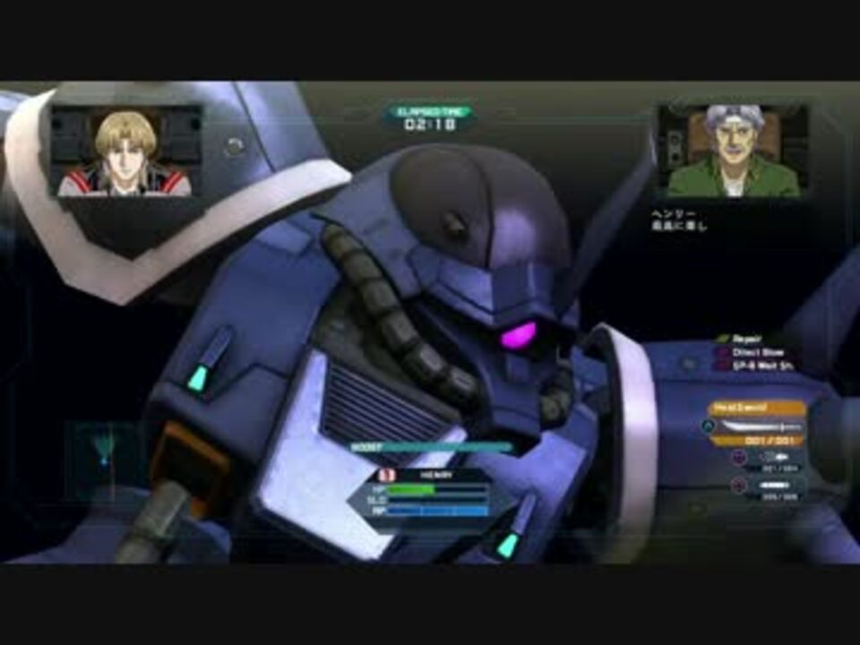 機動戦士ガンダム Cross Dimension 0079プレイ動画 ニコニコ動画