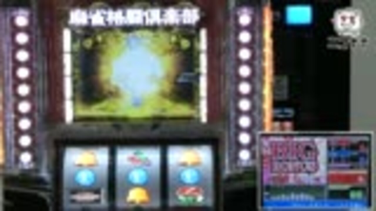 人気の 投稿者コメント 麻雀 動画 1 330本 4 ニコニコ動画