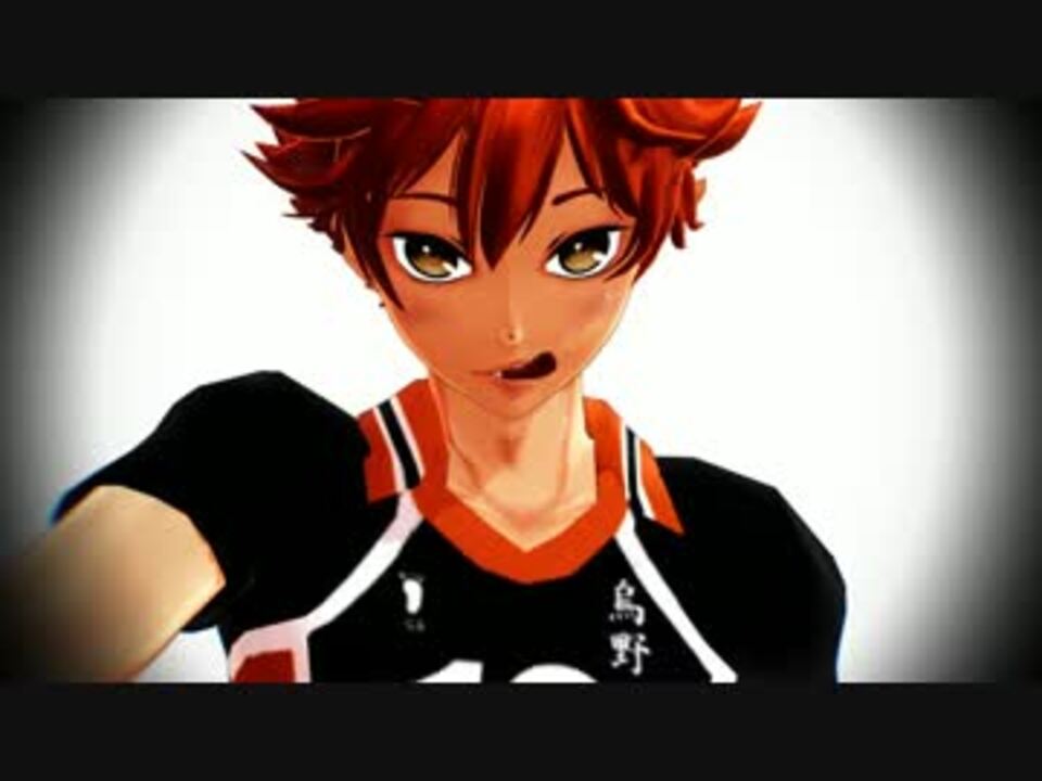 人気の ハイキュー 動画 6 148本 7 ニコニコ動画