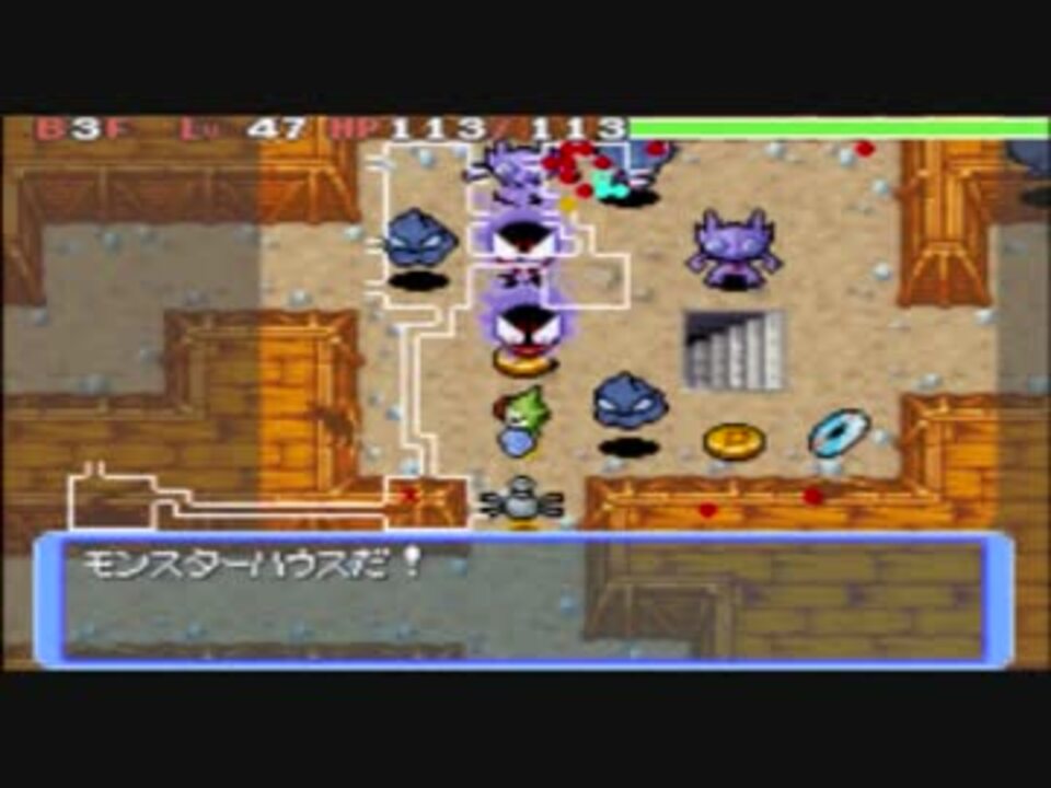 人気の ゲーム ポケモン不思議のダンジョン 動画 3 212本 19 ニコニコ動画