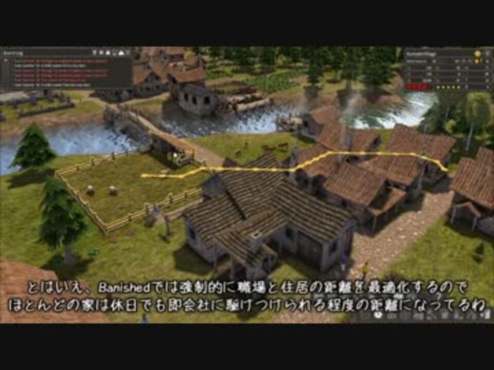 Banished プレイ動画 テクテク開拓記 Part10 ニコニコ動画