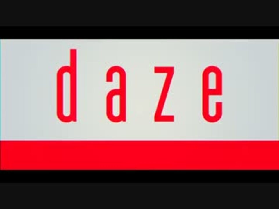 ニコカラ Daze Lyrics Ver On Vocal ニコニコ動画