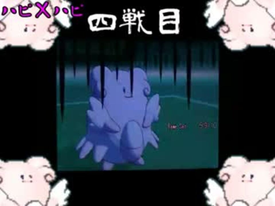 人気の いのちがけ 動画 9本 ニコニコ動画