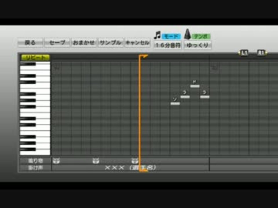 人気の プロ野球スピリッツ 応援歌 動画 1本 6 ニコニコ動画