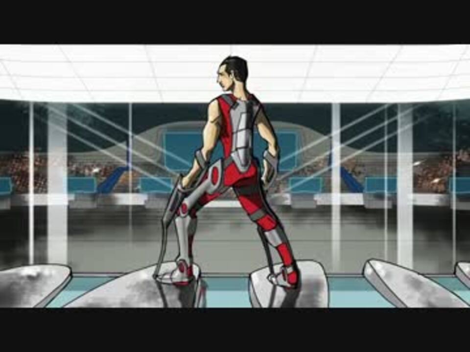 サイバー義体者のオリンピック「サイバスロン」 - ニコニコ動画