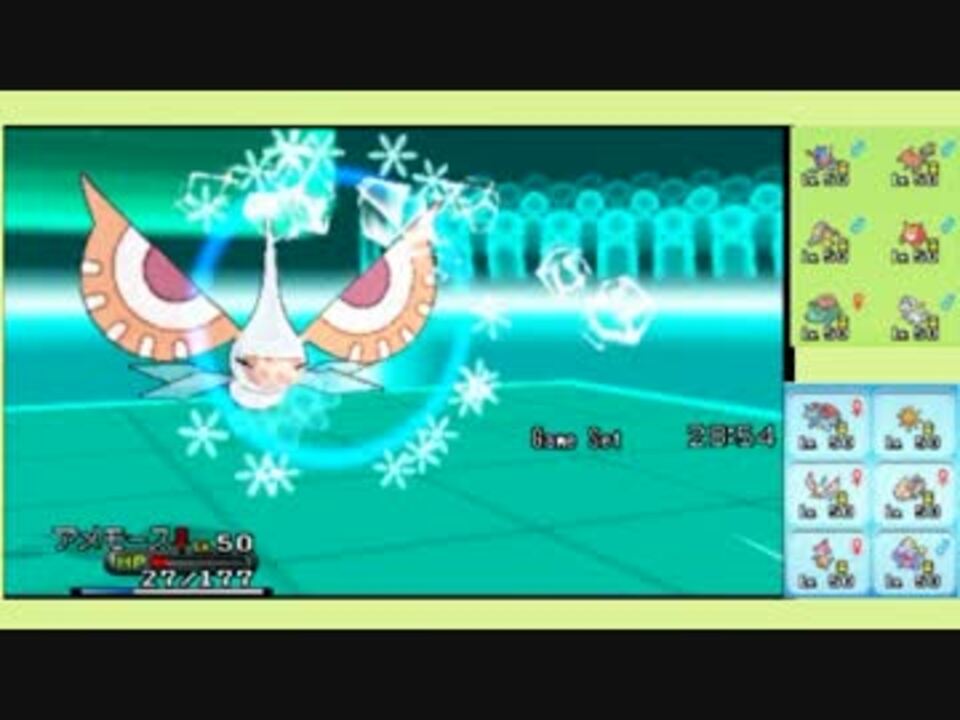 ポケモンxy 第３世代の逆襲 Part1 すばやさ封じのアメモース ニコニコ動画