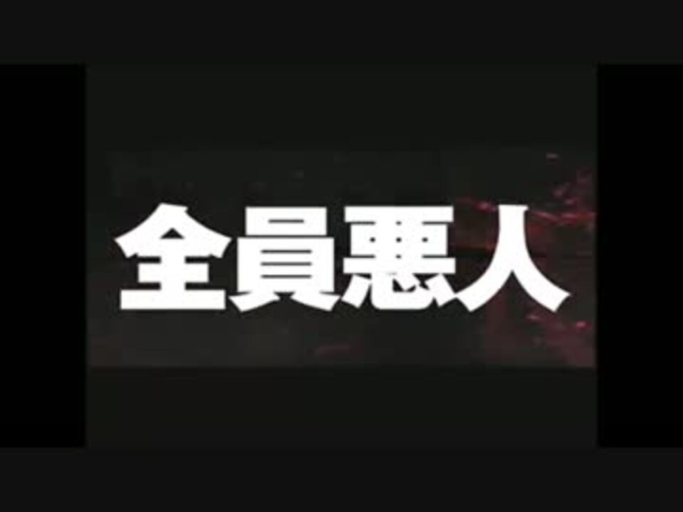 人気の 佐村河内守 動画 300本 5 ニコニコ動画