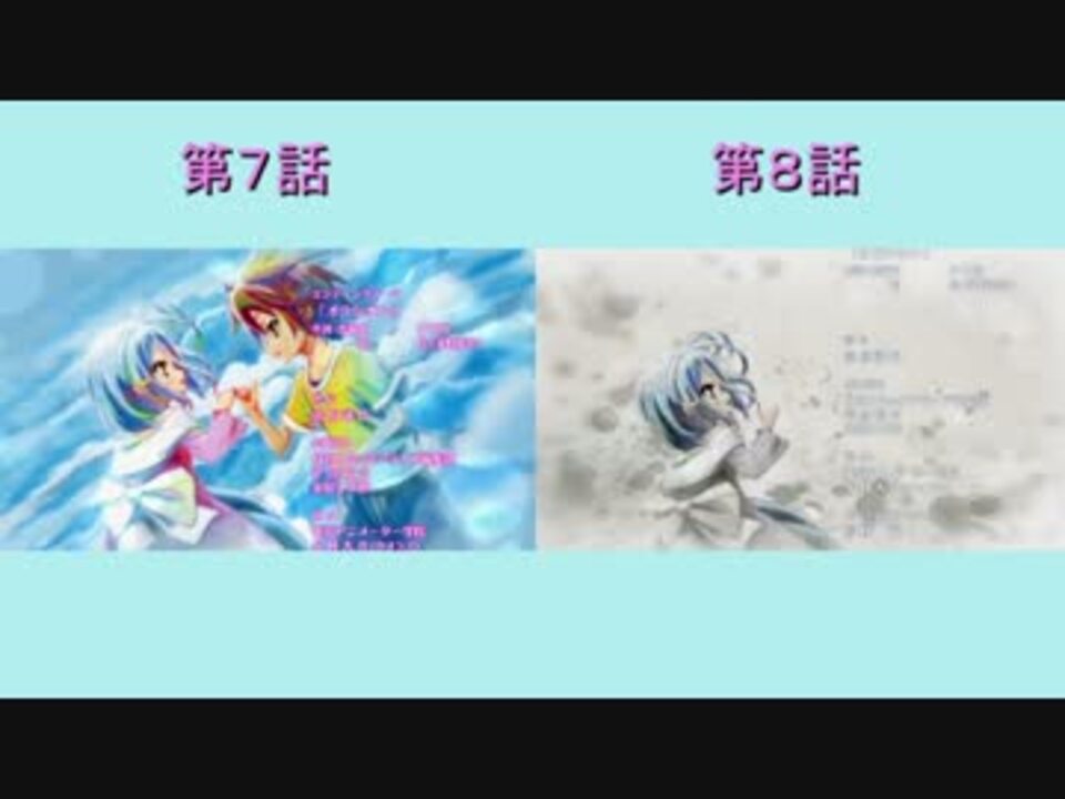 人気の アニメ ノーゲーム ノーライフ 動画 333本 4 ニコニコ動画