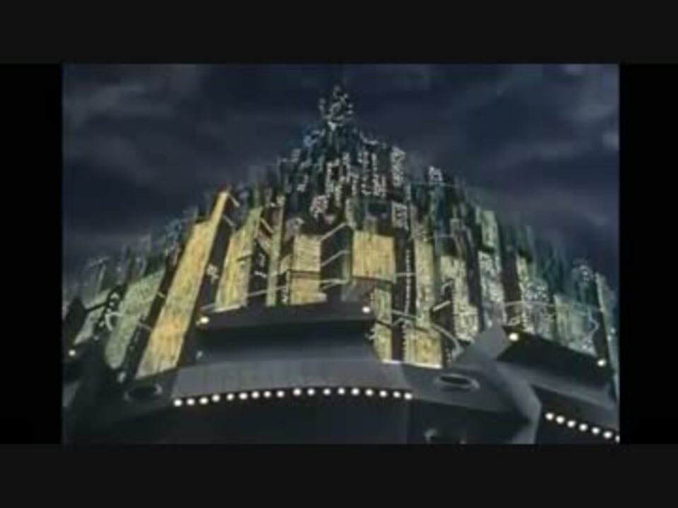 さらば宇宙戦艦ヤマト 都市帝国攻略作戦 ニコニコ動画