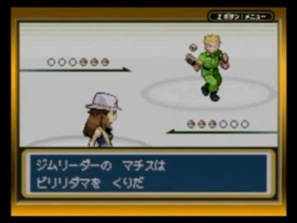 人気の ポケットモンスターファイアレッド 動画 285本 4 ニコニコ動画