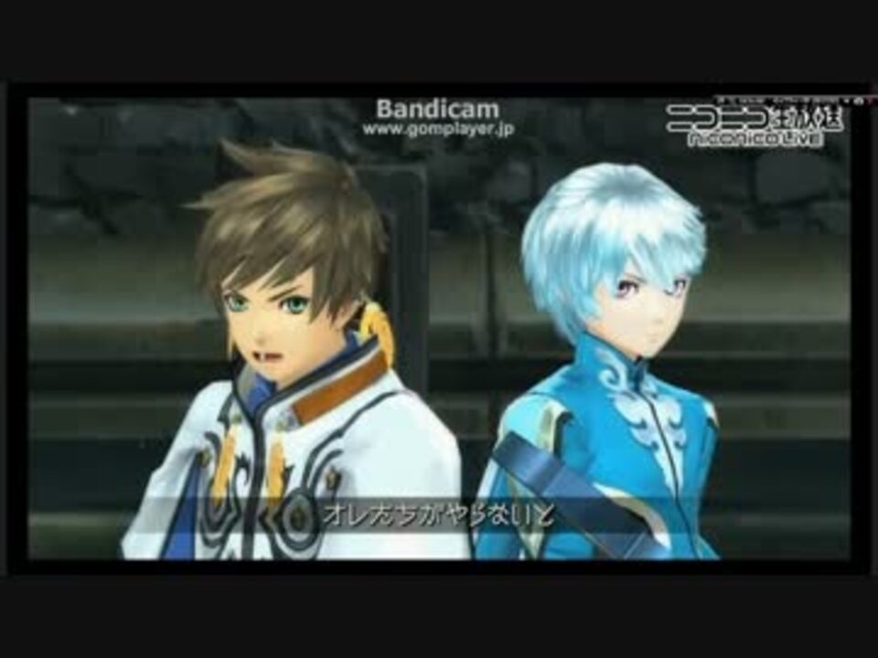 人気の テイルズオブフェスティバル14 動画 4本 ニコニコ動画