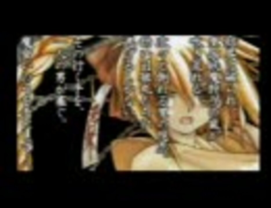 ﾊﾟﾝﾄﾞﾗMAXｼﾘｰｽﾞ 予告パート2 ニコニコ動画