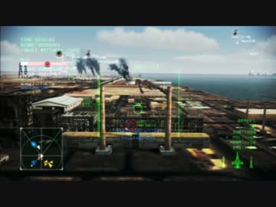 Ace Combat Infinity オンライン共闘戦役 Pipeline Destruction 英語音声プレイ ニコニコ動画