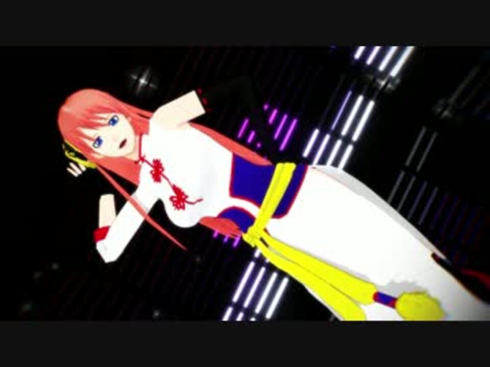 Mmd銀魂 5年後神楽さんでluvoratorrrrry モデル配布 ニコニコ動画