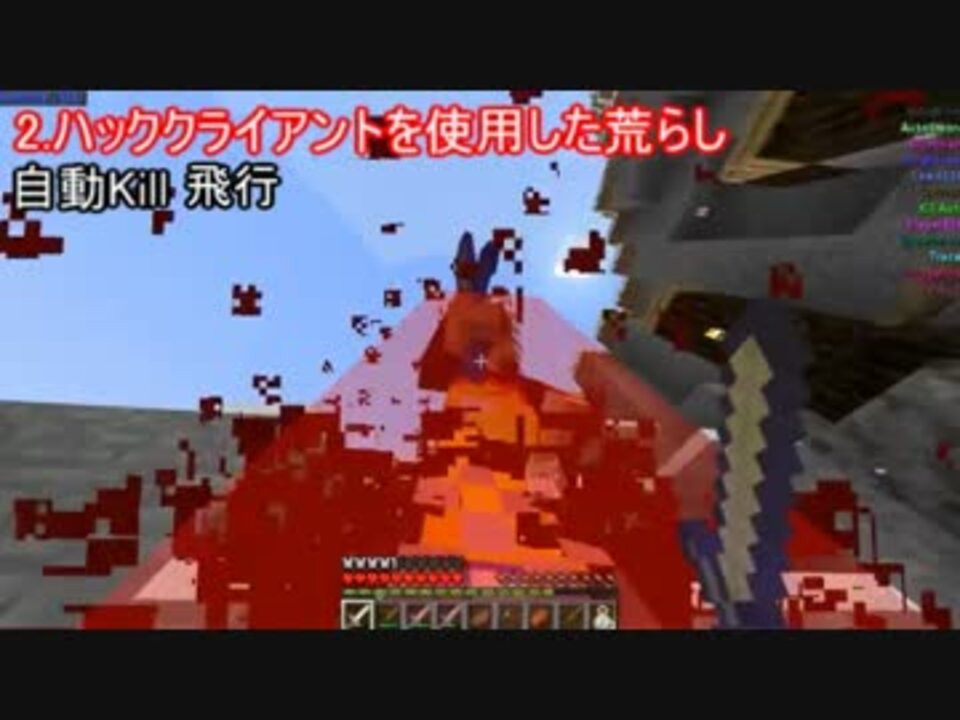 人気の Minecraft技術部 動画 2 287本 18 ニコニコ動画