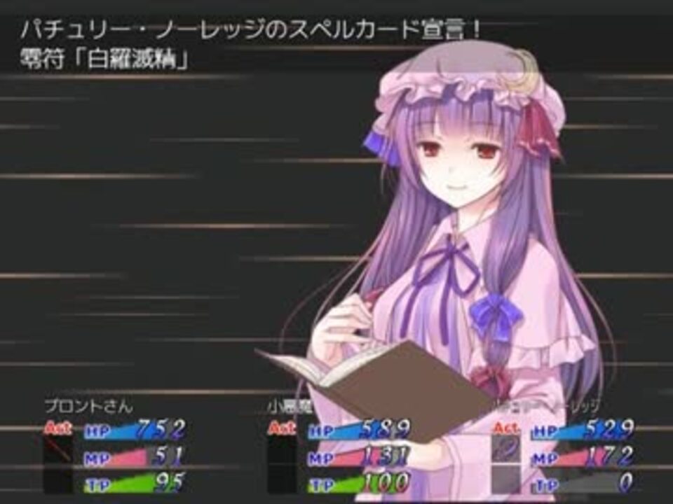 人気の ゴールド エクスペリエンス レクイエム 動画 305本 2 ニコニコ動画