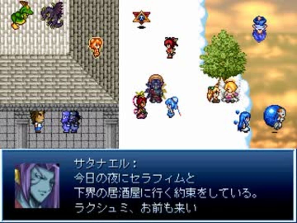 Viprpg もしもサタナエル達がついでにナイ把握 ニコニコ動画