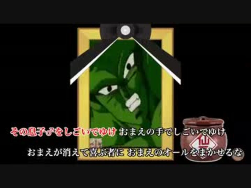 人気の「エロガス」動画 33本 - ニコニコ動画