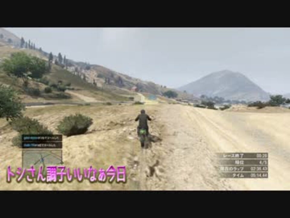実況 グランドセフトオート5 のほほんオンライン Gta5 その48 ニコニコ動画