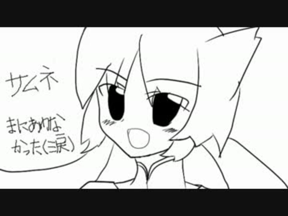 ゆっくり実況 ポケモン歴9年のにわかがラティアスとxy対戦 Part9 ニコニコ動画